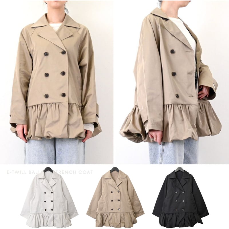 Eツイルバルーントレンチコート | Minayo Select