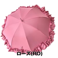 フリルアンブレラ 　商品番号：vv-03aks-0903