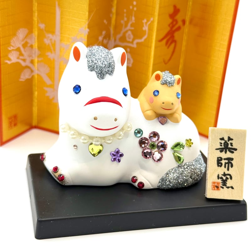 キラキラ干支置物 親子 午年 干支の置物 縁起物 | Minayo Select