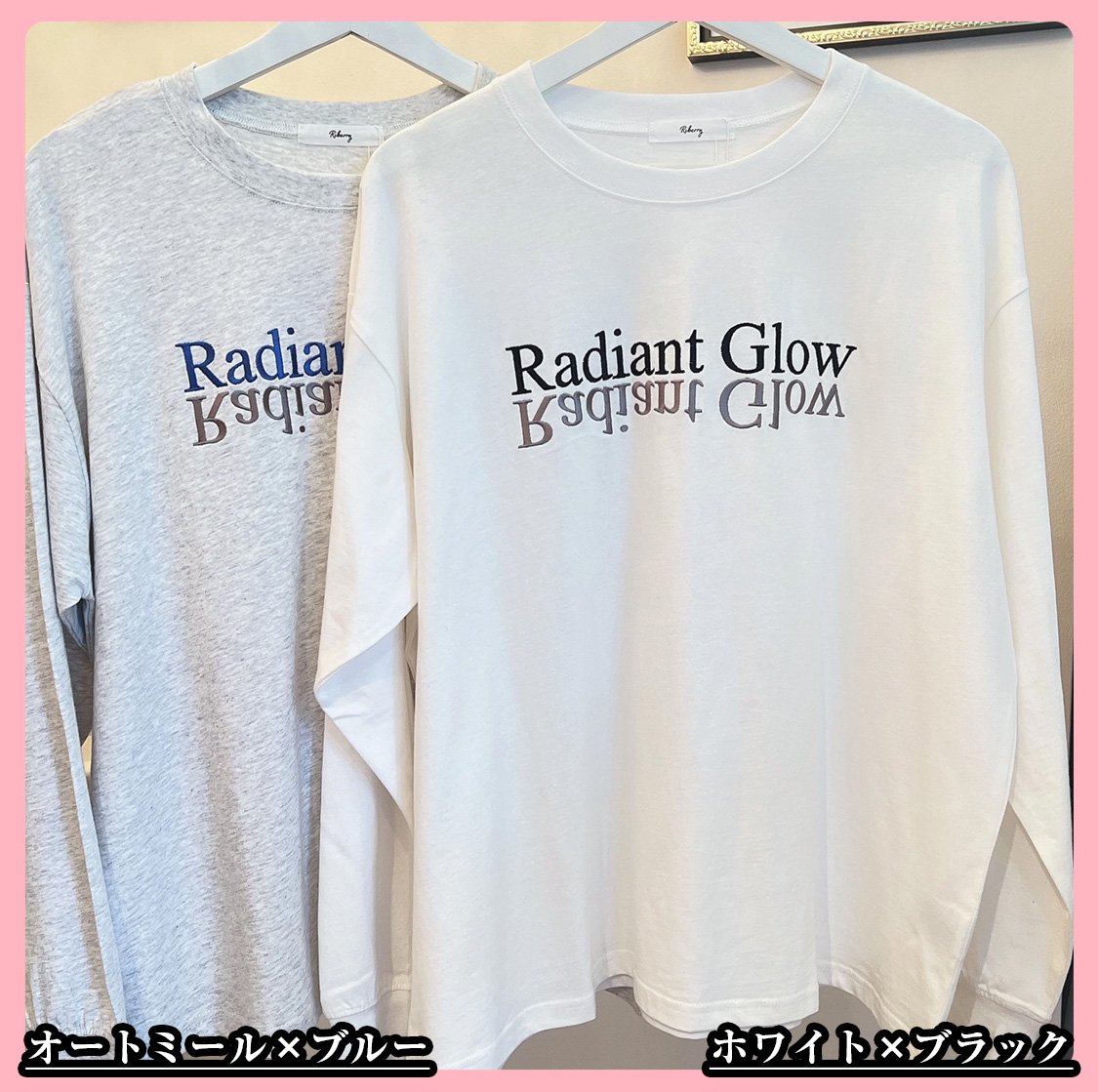 インスタライブでご紹介】反転ロゴ刺繍ロンT | Minayo Select
