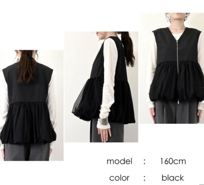 ナイロンタフタxチュールバルーンベスト | Minayo Select