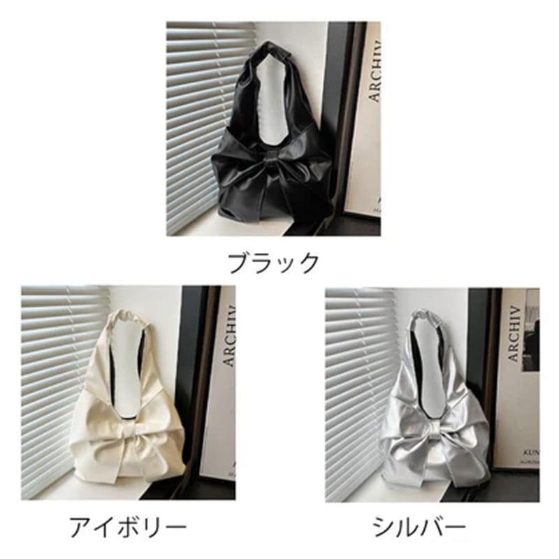 ビッグリボンワンショルダートートバッグ | Minayo Select