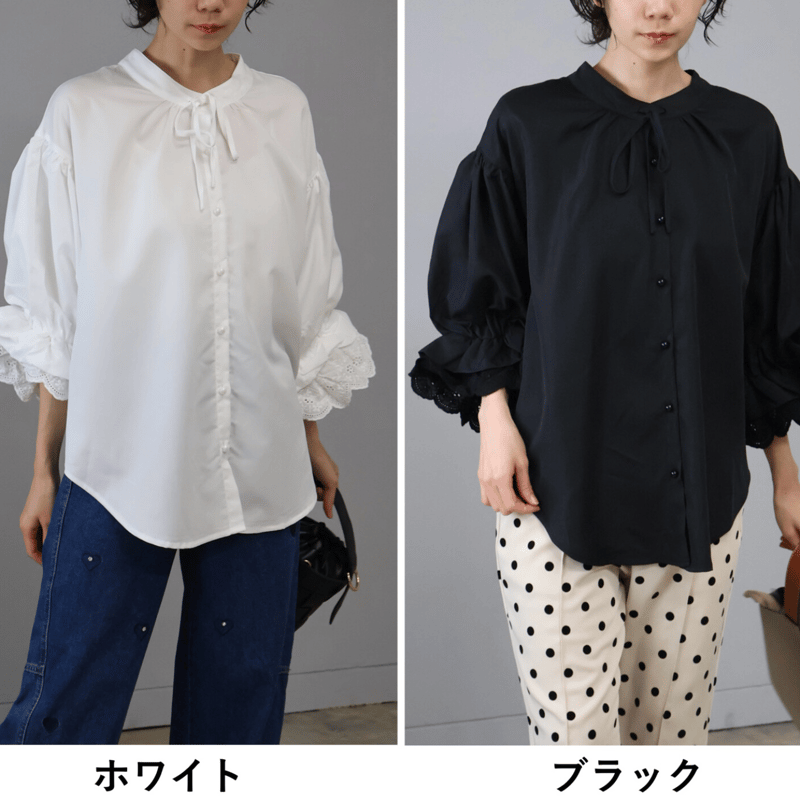 パールボタン袖ボリュームスリーブレースブラウス | Minayo Select