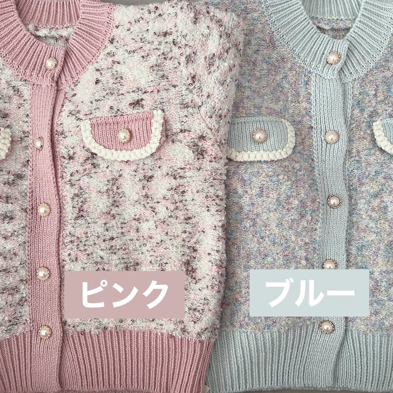 カラーネップノーカラーニットジャケット | Minayo Select カラーネップノーカラーニットジャケット | Minayo Select