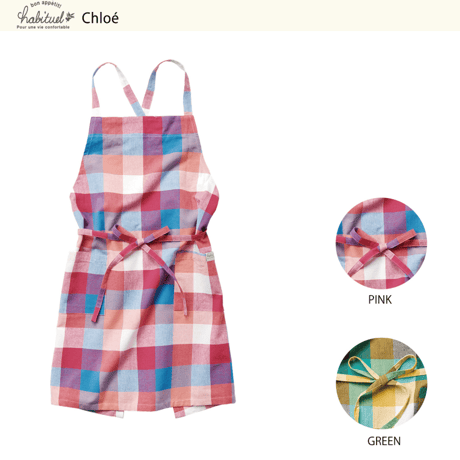 ポールハンガー コートハンガー イタリア製 渡辺美奈代セレクト ※i4※ fit=pad,format=jpeg,w=1200,h=630