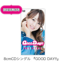 【限定特典付き】渡辺美奈代『GOOD DAY!!』8cmCDシングル