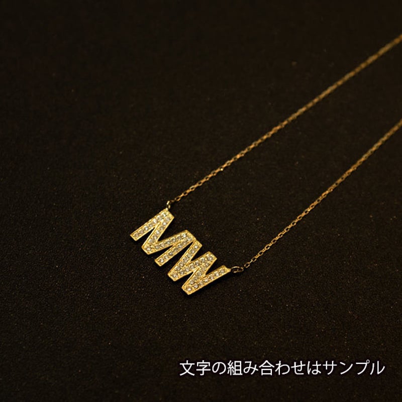 2文字カスタマイズ（アルファベット） ゴールドネックレス K18 ダイヤ