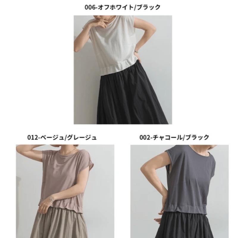 接触冷感クールタッチカノコ×ナイロンワッシャーバルーンワンピース