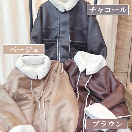 ポールハンガー コートハンガー イタリア製 渡辺美奈代セレクト ※i4※ Minayo Select