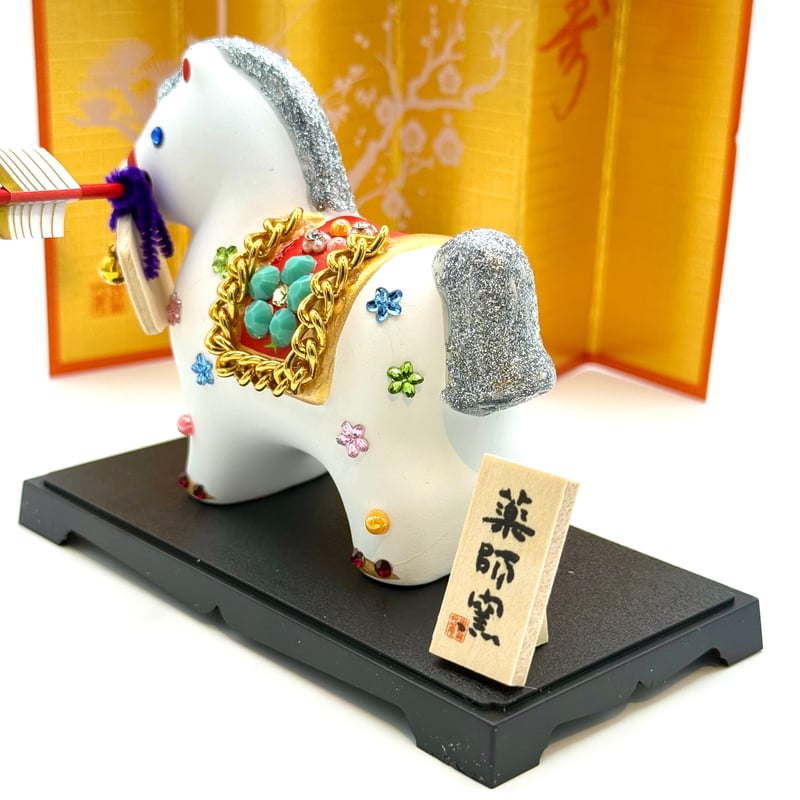 【縁起物】 縁起ちょこコレクション | 吉祥/青郊窯 - 和食器の通販なら九谷焼専門