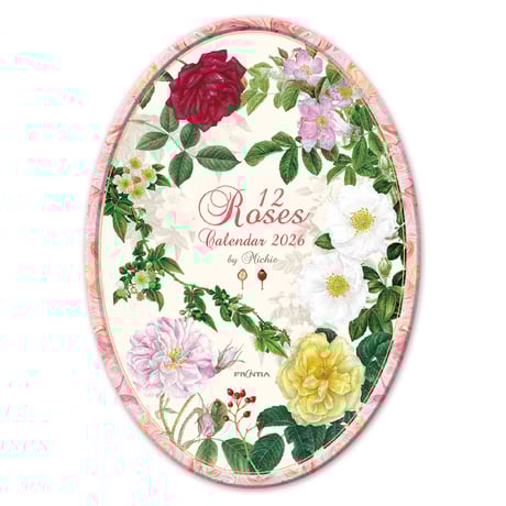 ポールハンガー コートハンガー イタリア製 渡辺美奈代セレクト ※i4