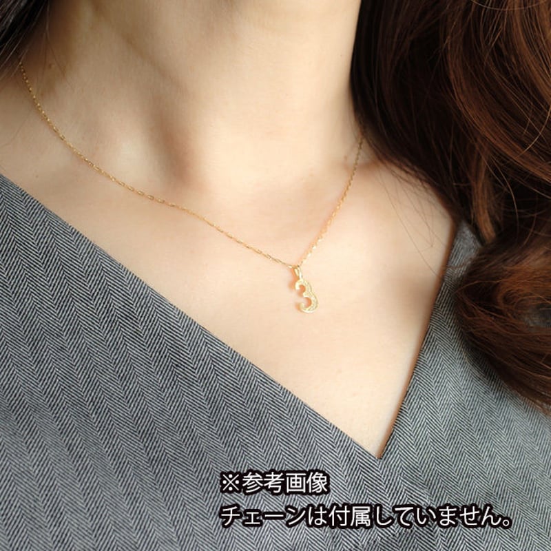 【新品 】K18 ゴールド 0.40ct ダイヤ ペンダントトップ ネックレス天然裸石