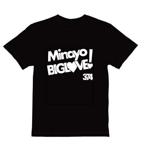 biglove | STORES