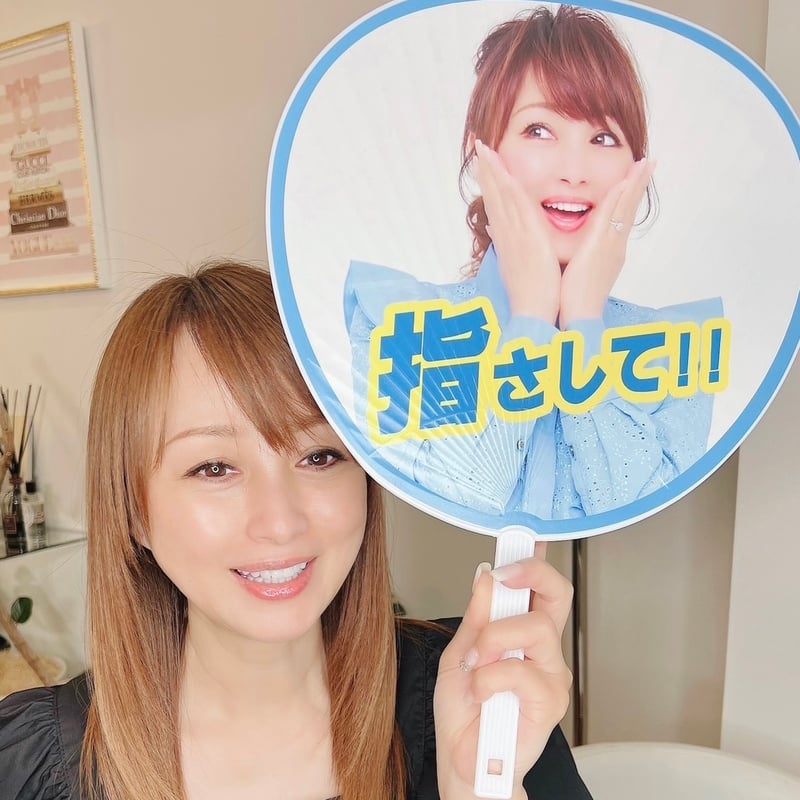 渡辺美奈代 BIGうちわ2024 ブルー | Minayo Select