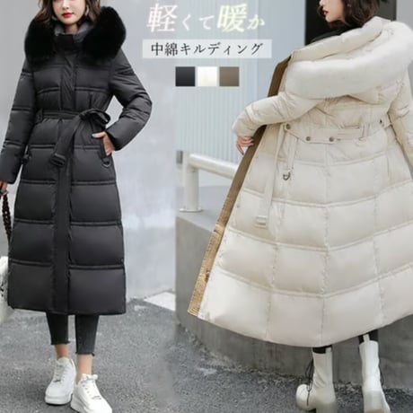 ポールハンガー コートハンガー イタリア製 渡辺美奈代セレクト ※i4※ ポールハンガー コートハンガー イタリア製 渡辺美奈代セレクト ※i4