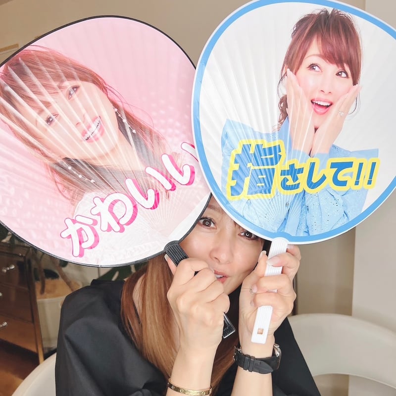 渡辺美奈代　ハッピ&amp;サイン入りうちわ 渡辺美奈代 ハッピ&サイン入りうちわ 渡辺美奈代 ハッピ&サイン