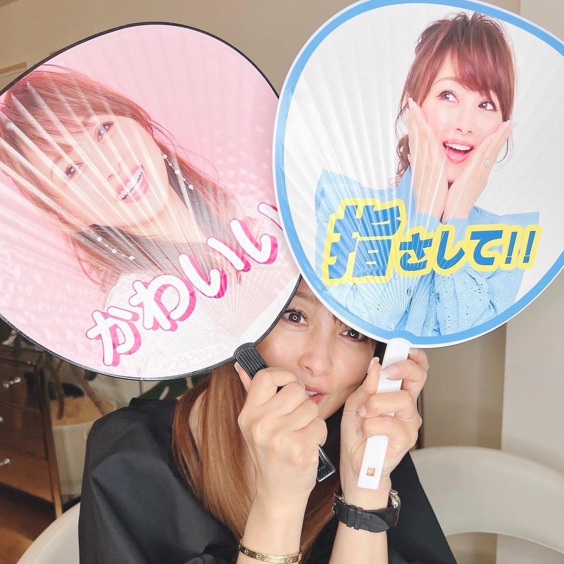 渡辺美奈代　ハッピ&amp;サイン入りうちわ 渡辺美奈代 ハッピ&サイン入りうちわ 渡辺美奈代 ハッピ&サイン