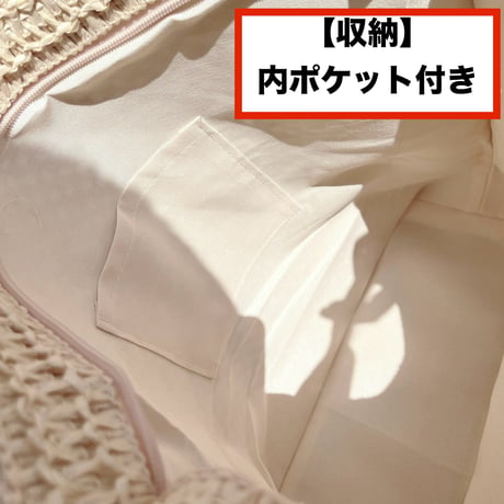 ペーパーロゴバッグ