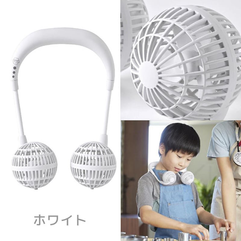 ポータブル扇風機 キッズ ネックファン 首からかける扇風機 | Minayo