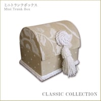 ジェニファーテイラー　ミニトランクボックス　花柄ベージュ　品番：is904-he-3025