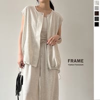 【SUMMER SALE】裏毛バルーンベスト