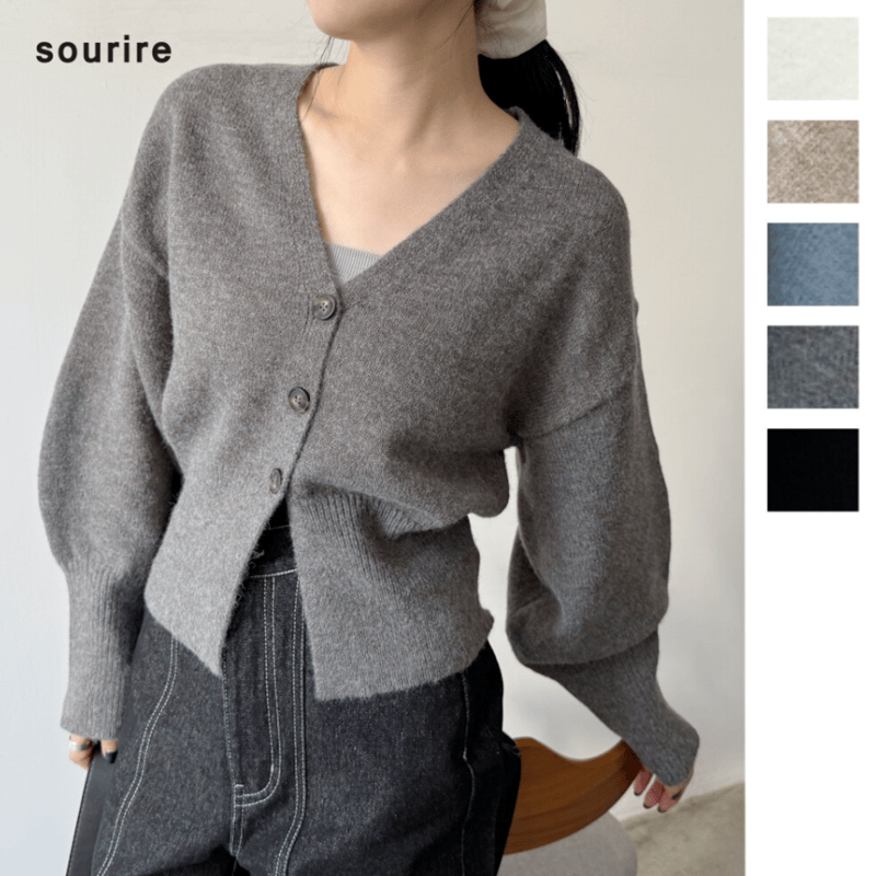 アルパカタッチVネックカーディガン | Minayo Select