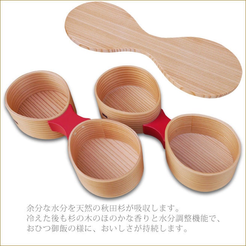 予約商品】大館曲げわっぱ 花弁当 朱 oo-no1160 | Minayo Select