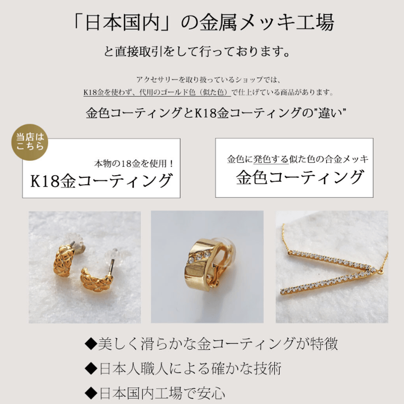 スター＆パールのハグリング（Hug Ring） | Minayo Select