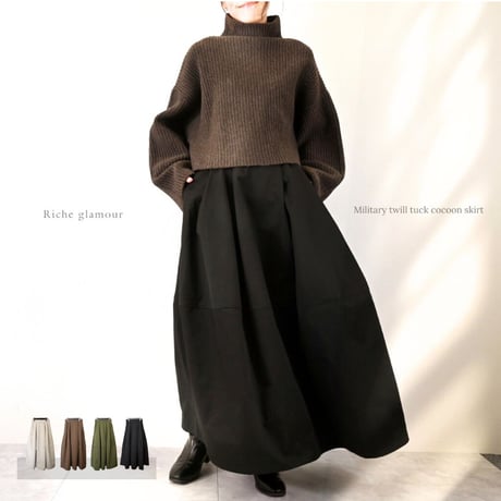 コクーンスカート | STORES