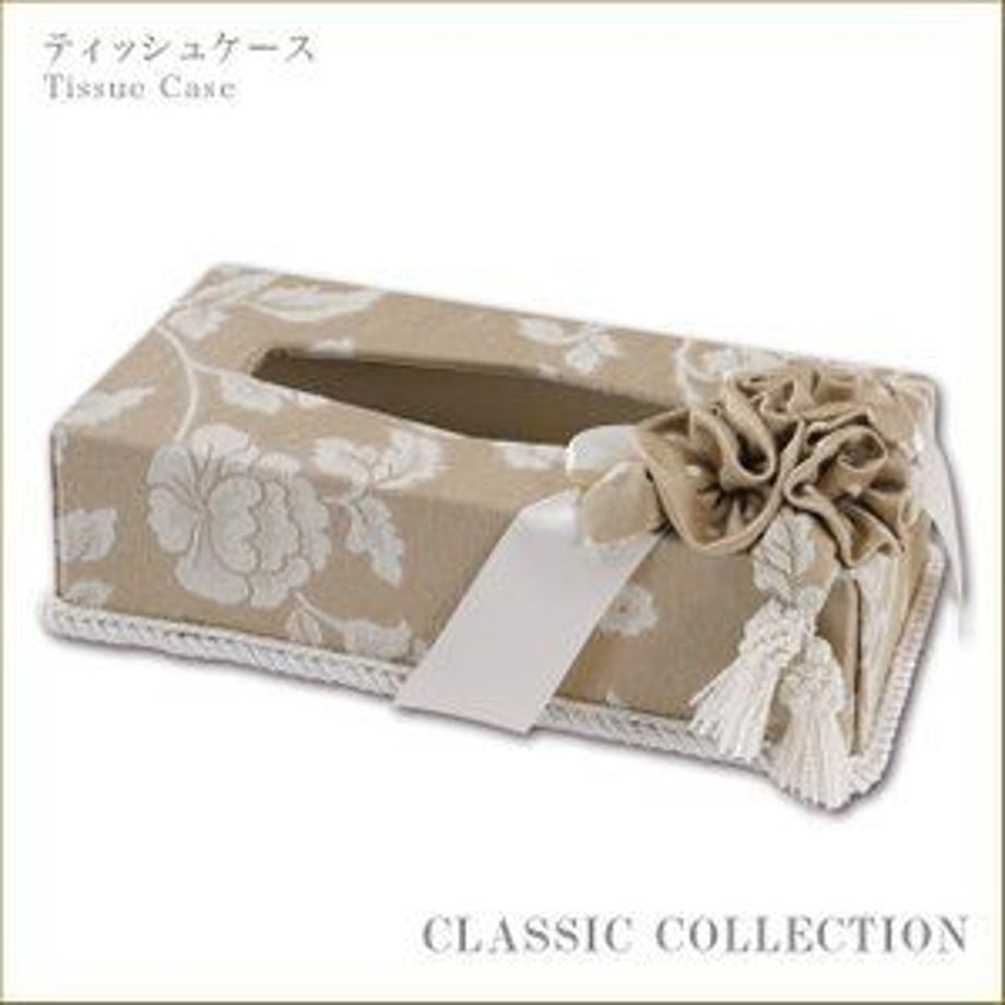 5bb445a8ef843f53f20000c7