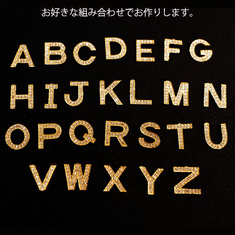 2文字カスタマイズ（アルファベット） ゴールドネックレス K18 ダイヤ