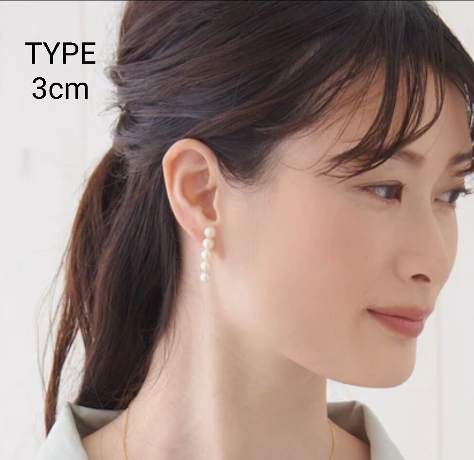 パールバーピアス(両耳用2個セット) 品番:MA-pi-n50 パールバーピアス(両耳用2個セット) 品番:MA-pi-n50