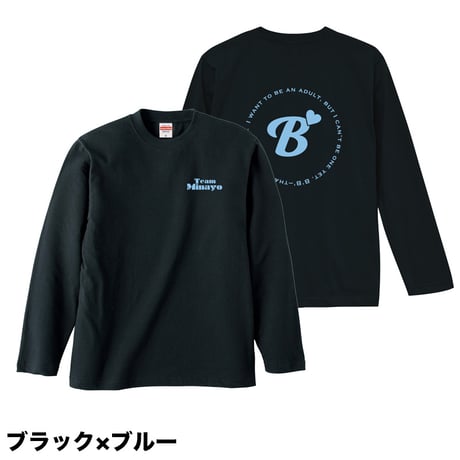 ポールハンガー コートハンガー イタリア製 渡辺美奈代セレクト ※i4