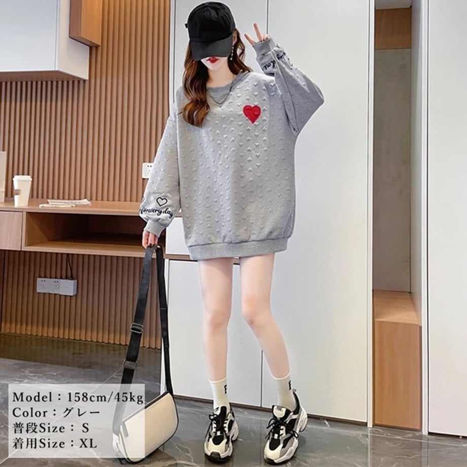67a08802130f3405d5194a2a