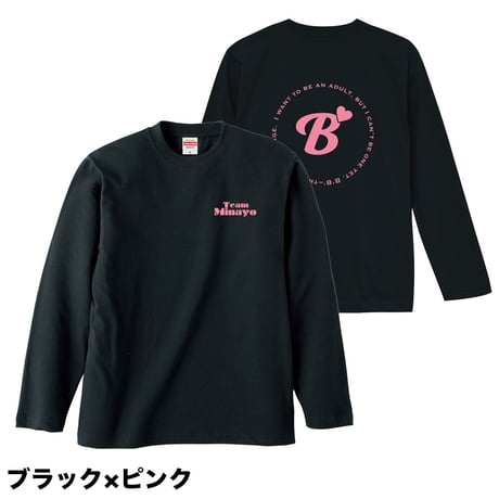 ITEM | Minayo Select