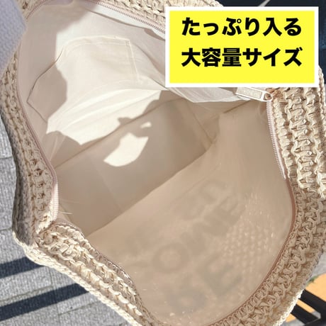 ペーパーロゴバッグ