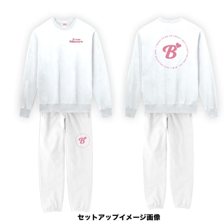 渡辺美奈代オリジナルB'スウェットパンツ ホワイト×ピンク