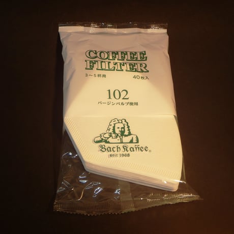 【JPクリックポスト送料込】バッハオリジナル　フィルターペーパー102（40枚入り）4個セット