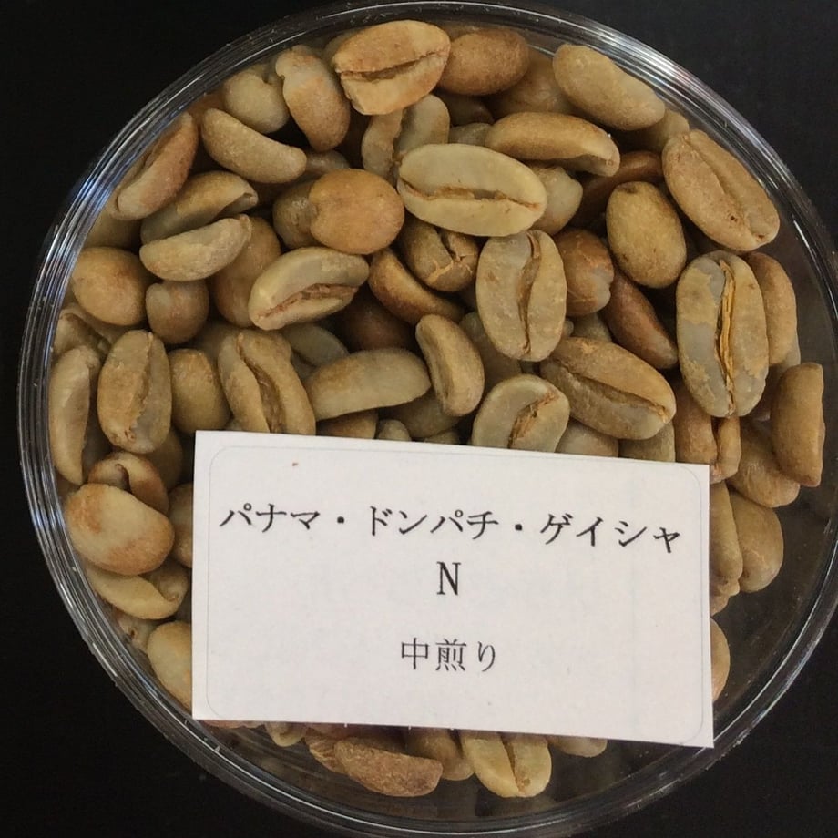 5b764ed1ef843f2284002847