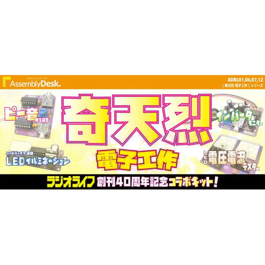 637f1423c808a46fd509d5e1