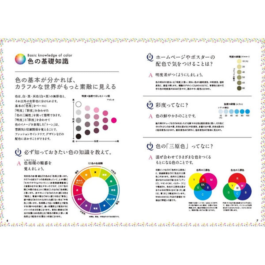 5e56313f4c4ae834574ee517