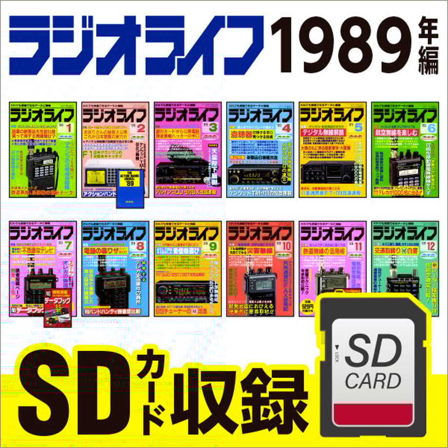 5e4544ce47fb442cd82933ac