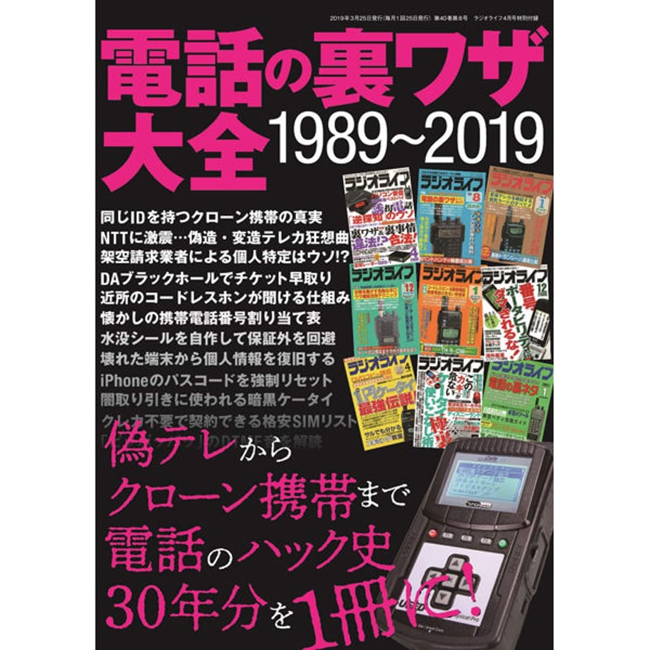 5e606b387ed55f267cb7eac5