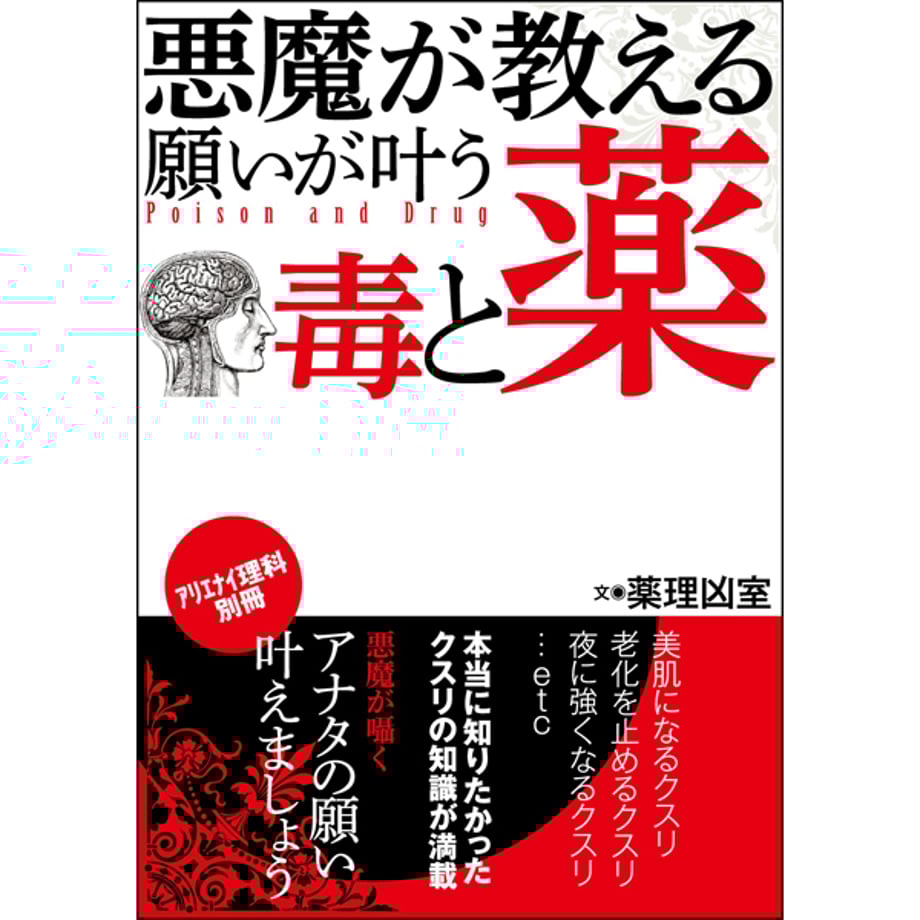 5e5631424c4ae834574ee54f