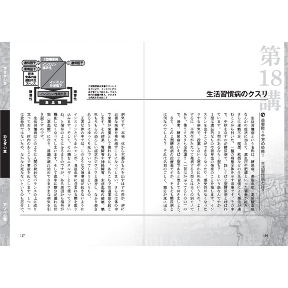 5e5631424c4ae834574ee54f