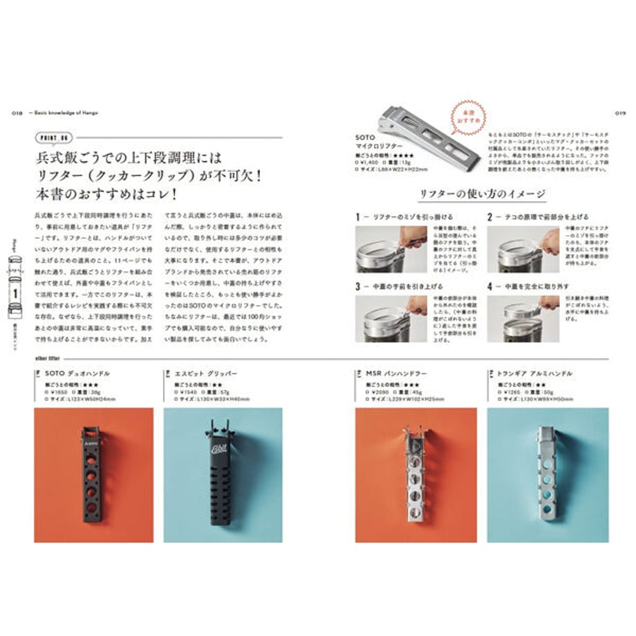 63f2ca3434e017446ed03c97