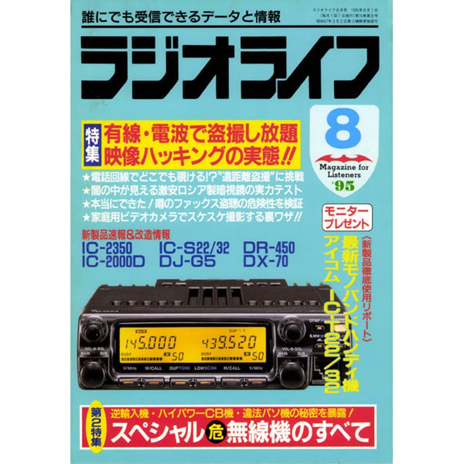 5e4544cf47fb442cd82933c8