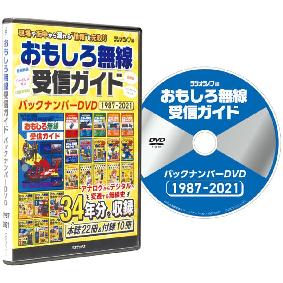 6459c6063a6cff002ab35c95