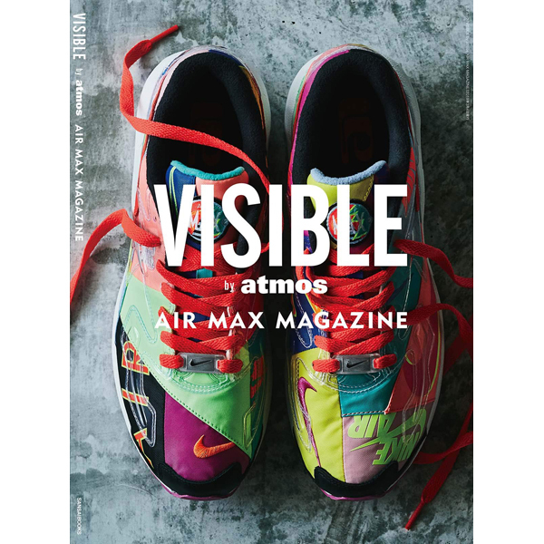 本］VISIBLE by atmos AIR MAX MAGAZINE | 三才ブックス オ