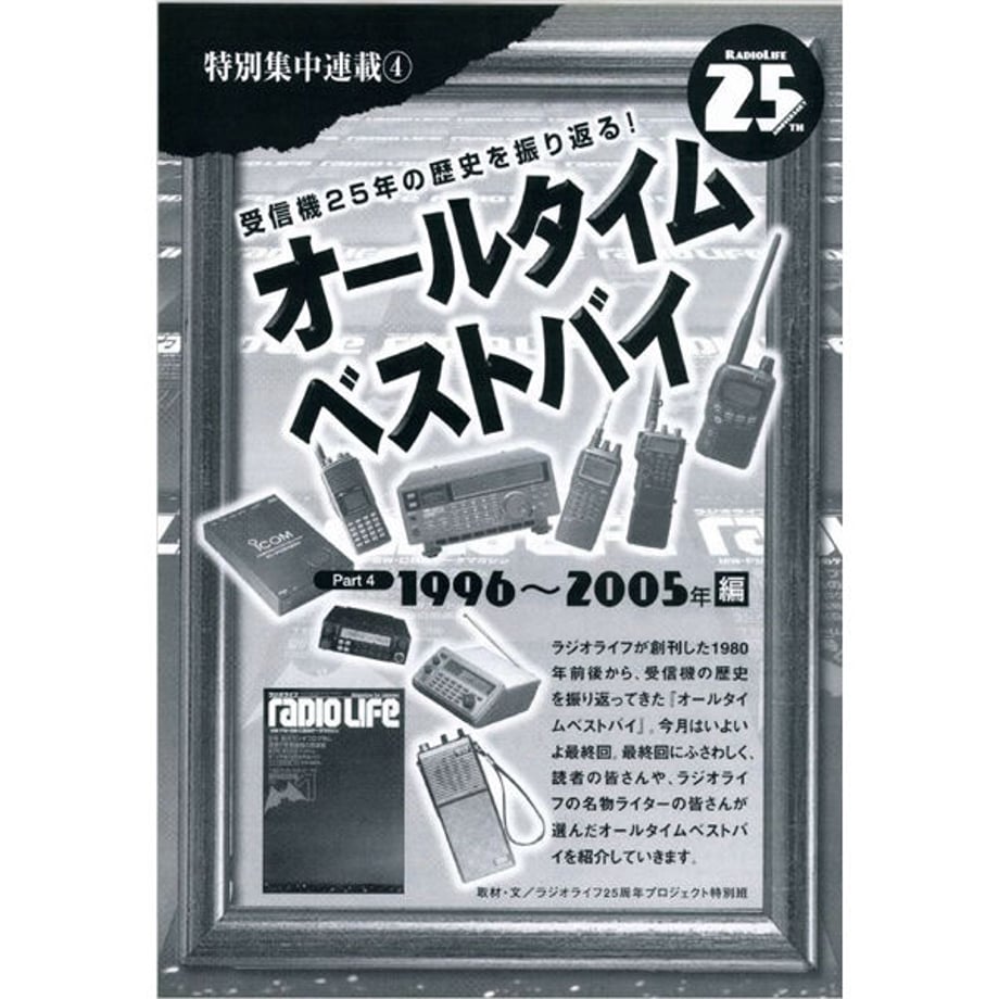 5edf320634ef0167c81b3d01